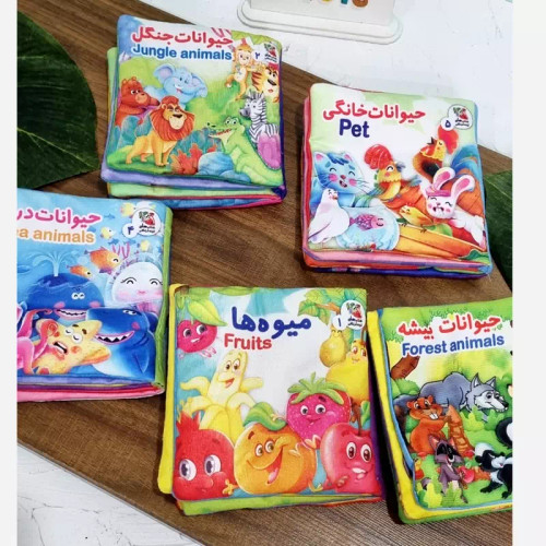 کتاب پارچه ای کتاب نوزاد،کودک