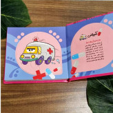 کتاب بخون و بچین کتاب پازلی کتاب کودک