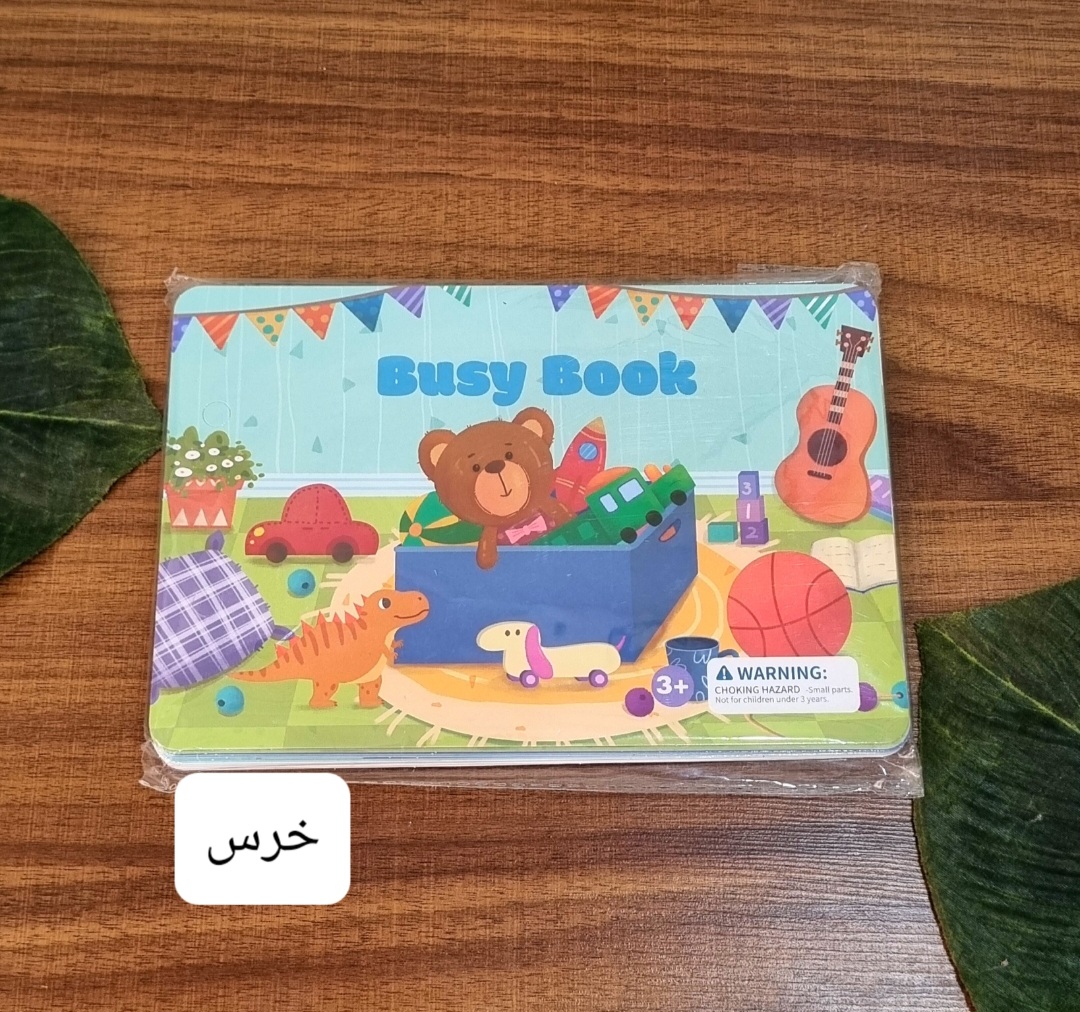 کتاب کار کودک،بیزی بوک کتاب چسبی