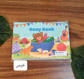 کتاب کار کودک،بیزی بوک کتاب چسبی