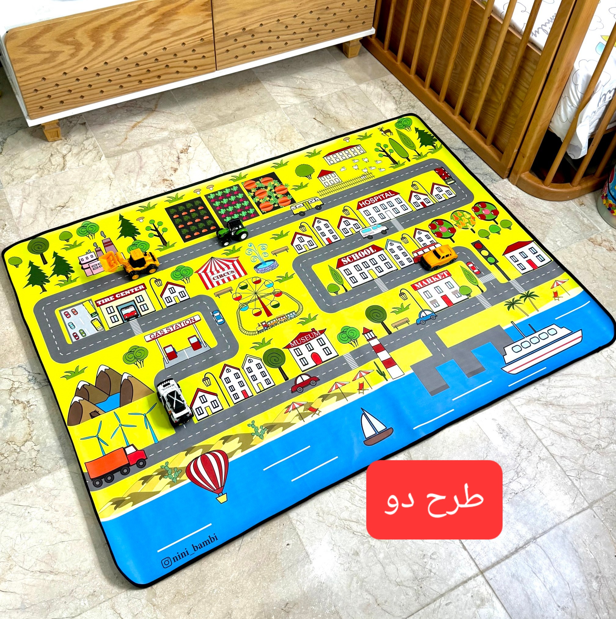 زیرانداز ضدآب کودک