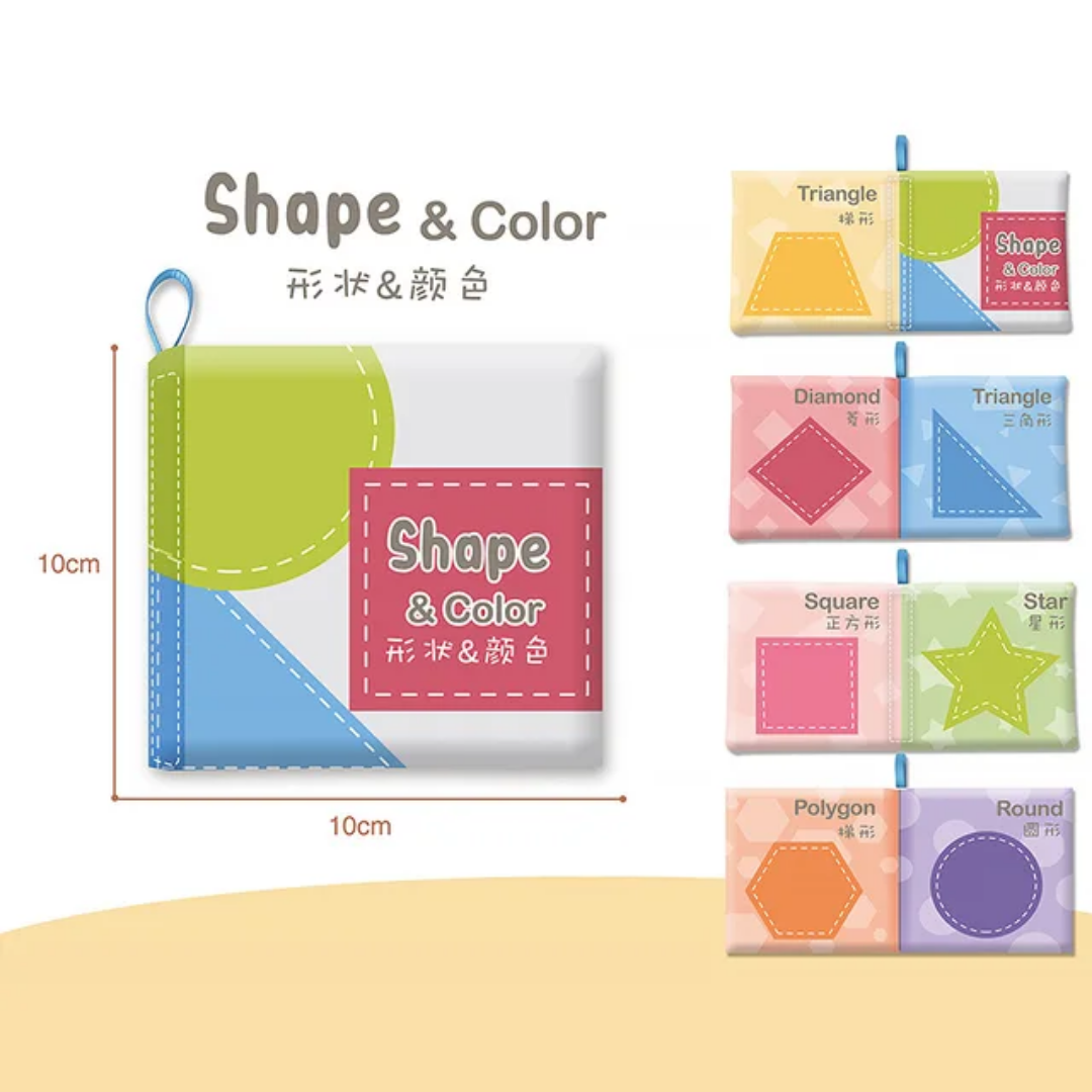 کتاب پارچه ای کودک