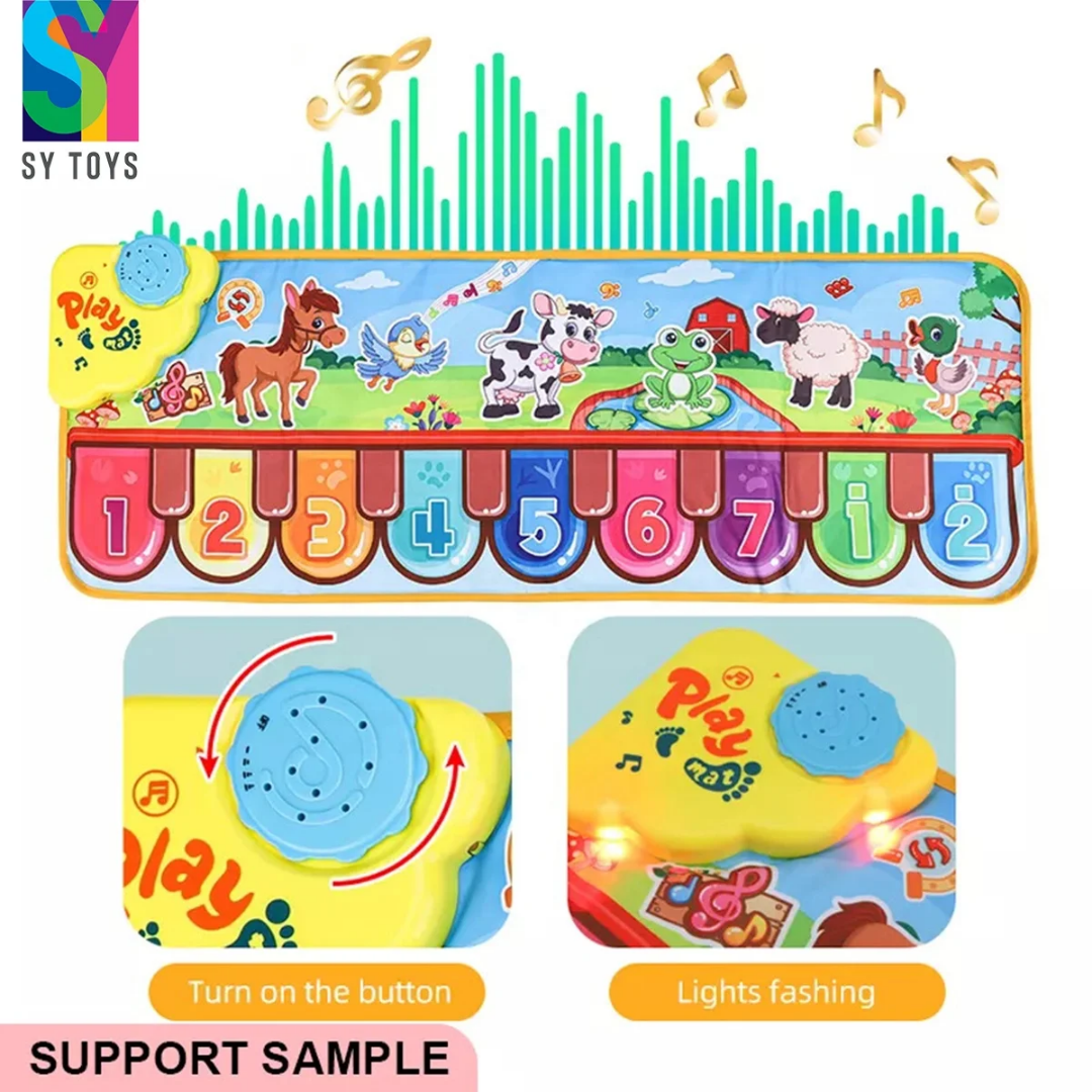 سفره موزیکال نوزاد